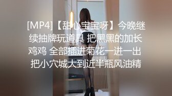 黄衣清纯小妹儿 认真服务69口交操2炮