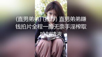 【小疯驴寻欢】25岁小姐姐肤白貌美温柔口交