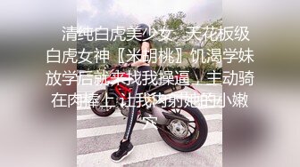 [无码破解]DASD-933 女体化した俺は親友に求められるがまま、受け入れて、心も女になっていた。 川上奈々美