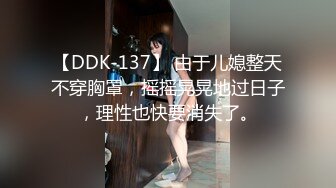 ⚫️⚫️⚫️你的女神有钱人的母狗！推特富二代【上海大少爷】订阅性爱私拍，约炮各行各业极品露脸母狗，人生赢家  新帖标志 (4)