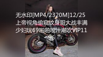 [MP4/ 3.65G] 新来肉感小美女！3小时激情操逼！摄影小哥旁边观战，第一视角大屌吸吮，特写骑乘位