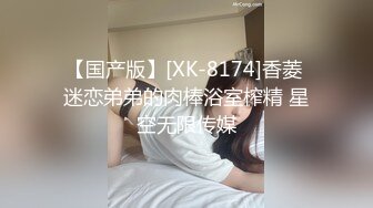 【男科圣手李大夫】药店女店员，上班期间用大黑牛自慰，时不时有客人来，玩得就是刺激，真实 (2)