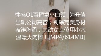 巨乳妈妈第一次给我口交