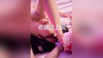 星空传媒XKG002堕落成瘾-香菱