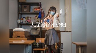 ?高端顶级? 稀有贵圈极品Cospaly推特女神▌钛合金TiTi ▌道家《鬼神录》罕见题材 三点全露 劲爆胴体真是精品