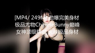 【新片速遞】 ⚫️⚫️初代网红绿茶婊，极品平模，三线女演员【王瑞儿】不雅私拍全集，紫薇滴蜡喷水，各种骚话M腿挑逗，脸逼同框[4850M/MP4/55:51]