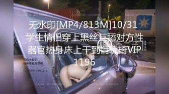 (sex)20230604_沫姐姐