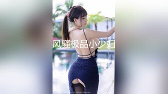 [MP4/824M]9/2最新 星空传媒爆乳亲姐乱伦失恋弟弟-乐乐VIP1196