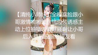 黑丝大奶美女 深喉吃鸡 在家撅着大白啪啪 被无套输出 插了粉穴再爆小菊花&nbsp;&nbsp;骚穴一开一合边操边喷水