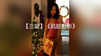 [MP4/ 468M] 月黑风高来冒险剧情点了两个女技师一起服务，足交乳交一顿操作，劈开腿上位骑乘新姿势