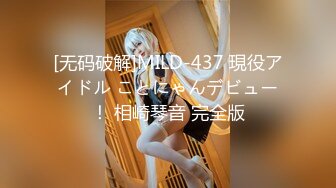 个人摄影20支～熟女的性欲与高潮