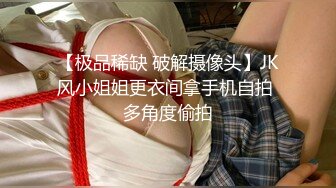 摄影大师大尺度作品女神annie国风特殊质感透明旗袍若隐若现好诱人颗粒感水晶棒抽插高潮呻吟