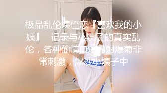 新流出萤石云酒店高清偷拍❤️体贴老哥约炮御姐美女少妇爱爱