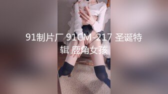 喜欢后入（3）