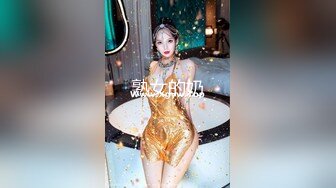 最新网红瓜曝光，抖音二次元卡哇伊可盐可甜高颜美少女【小九酱】露脸定制私拍，美鲍美菊道具紫薇啪啪呻吟销魂，撸点很高 (1)