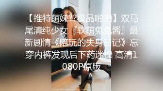 【豪乳美女系列】极品爆乳披肩发骚妞激情啪啪合集收藏 E奶小骚货的终极诱惑 多姿势多场所激情啪啪 爆乳乱颤