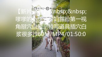 【极品性爱精品泄密】2022最新反差婊《6》性爱私拍流出二十位良家美女出镜 记录人后放荡另一面 高清720P版