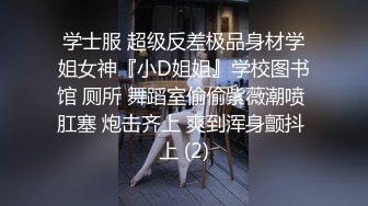 兔子先生TZ-055《秘密女搜查官》拘束拷问淫乱中出