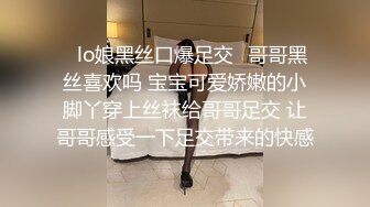 性感气质尤物包臀裙渔网袜高跟御姐 嘴里喊着不要 身体却很诚实 爽了以后别提有多乖了 万人求的顶级女神