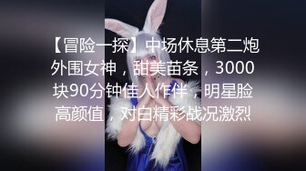 [MP4/ 767M] 强少爷探花新人老哥约了个黑衣纹身少妇啪啪，近距离拍摄交上位骑坐抽插猛操