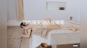 真实给老婆找男技师按摩男技师鸡巴都滑进老婆嘴里了