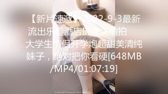 Onlyfans.极品御姐Tiffanyleiddi.合集【146V】  (10)