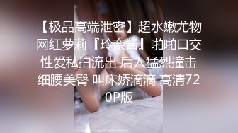 上班很累回来还要伺候男朋友,摸着润滑剂直接就开干