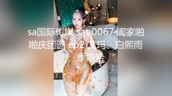 九月最新【酒店摄像头】极速流出约会网友要慎重 遇到这么一个饥渴性欲强的小妞 我的腰怎么受得了 (1)