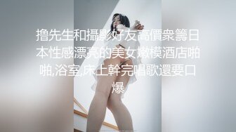 最新2024极品反差淫妻！肥鲍眼镜良家少妇【米菈】私拍④，野战居家各种性爱露出无套中出内射 (14)