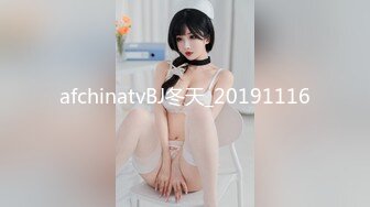 PMX-059-发春少妇清晨泄欲.寂寞夜晚的发春泄欲-艾玛