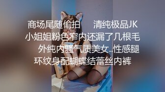 最欠pua的婊子