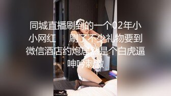 ⚫️⚫️网曝門事件！超高颜值清纯女神，疑似加拿大留学生【李天宜】与帅哥男友不雅性爱自拍流出，表里不一极度反差