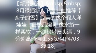 爱豆传媒ID5375淫妻偷情