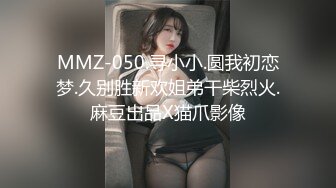 后入肥臀母狗女友