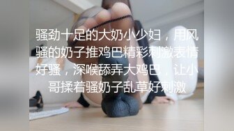 林小姐用舌头舔我奶头