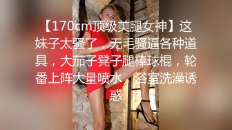 [MP4]天美传媒-公公的艳福可真不浅 淫亂4P三兒媳 虞姬、顾小北、王小妮