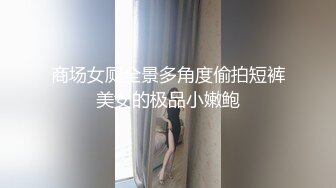 (麻豆傳媒)(mfk-0029)(20231115)妻子跟小姨