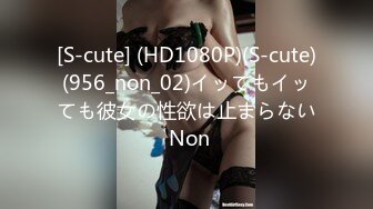 蜜桃传媒PMC037骚货姐姐破处亲弟-白允儿[MP4/240MB]