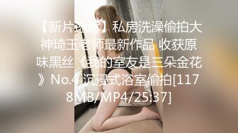 YC071蓝白jk小姐姐！白色蕾丝内！