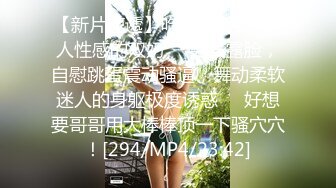 【新速片遞】&nbsp;&nbsp;美女3P 被三根大肉棒连续轮流无套输出 以精液作润滑 操的骚逼精液白浆满天 还每人内射两次 爽翻了 [1220MB/MP4/35:25]