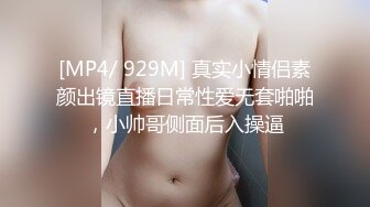 AV0037 大象传媒 无套中出限定 母女系列 我们终于是一家人