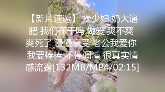 [MP4/ 417M]风骚网红国模娜依灵儿高价售卖定制短发全裸性感自拍走秀 咪咪圆润坚挺奶头还很翘