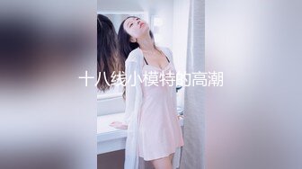 [MP4/ 691M] 近景美少妇清晰细腻舔屌女上位无套啪啪肚子上一朵纹身花第一视角深喉无毛粉穴啪啪操逼