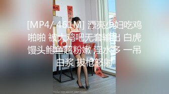 【新片速遞】&nbsp;&nbsp;漂亮美女吃鸡啪啪 有这样的女友我除了羡慕还是羡慕 大奶子 无毛鲍鱼 关键很阳光笑容灿烂[143MB/MP4/01:58]