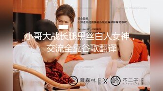 [MP4/2220M]5/21最新 少妇穿着睡衣焦急等待男的来了后表情惊喜求抱抱VIP1196