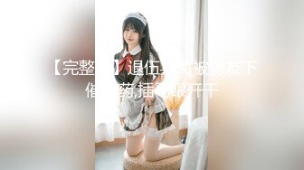 MDM-002恋爱咖啡馆第二杯-季妍希