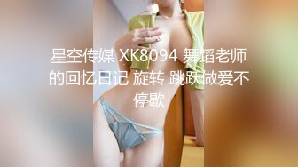 极品女神御姐小少妇玩的好嗨，丝袜高跟站立一字马，火辣激情艳舞，揉奶玩逼道具抽插