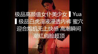 本能luvian-沙巴视频 02