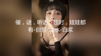 [MP4]性感白衣妹子鸭哥客串3P啪啪，穿上黑丝一前一后上位骑乘猛操