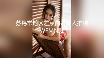 [MP4]今日热点高价自购福利美乳性感女神罗颖，吃鸡画面曝光隐藏版娇喘呻吟挑逗荷尔蒙